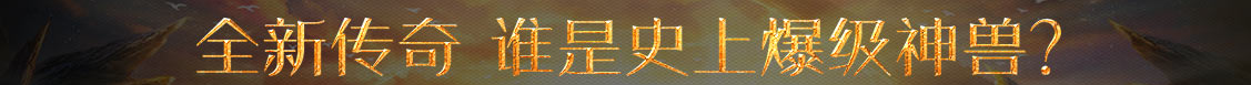 叶城县新闻网